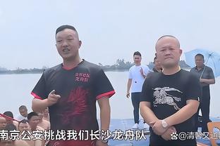 半岛电竞下载官网手机版苹果截图1