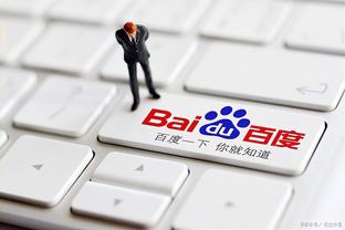 raybet雷竞技竞猜在线截图2