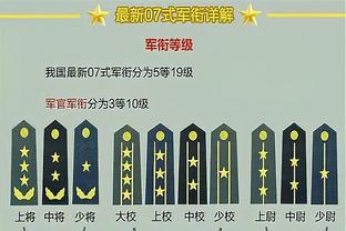 雷竞技安卓版叫啥截图4